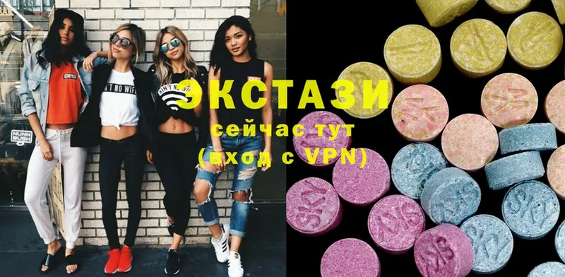 kraken маркетплейс  Сосновка  Ecstasy 250 мг 